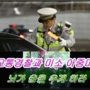 미소유통 이미지