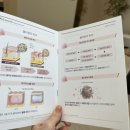 비-스킨피부과의원 이미지