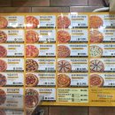 피자스쿨 기장점 이미지