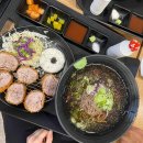 강나루현대2차(아) 이미지