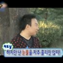 제니헤어 이미지