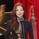 손여은 카카오 검색결과