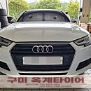 4공단로-40 이미지