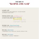 광교뜰공인중개사사무소 이미지