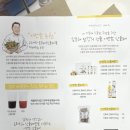 김동훈 농장 이미지