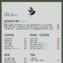 예코타(GOKOTTA)