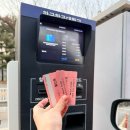 한국항공대학교 항공우주박물관 | [주말에 아이랑] 한국항공대학교 항공우주박물관 솔직 후기 (+주차 꿀팁)