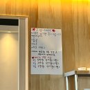 미미초밥 | 첨단 미미참치 별관 • 미미 초밥 내돈내산 솔직후기 🍣