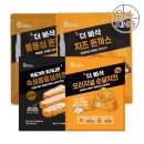 맘스돈까스 이미지