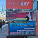 인천 계양구 계산동실내 낚시터 딸이랑 계산역 데이트실내낚시터 DMZ!!