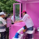 빅터커뮤니케이션
