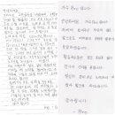 브로Bro 이미지