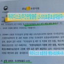백건행정사사무소