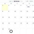 세광병원 이미지