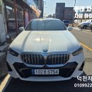 하이테크 | 사상 하이테크 센터 사고대차 후기 GV70e 530e로 해결