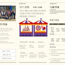 서석초등학교청량분교장 네이버블로그