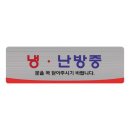 라인헤어몰 쇼핑하우