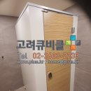 솔리드스터디카페 이미지