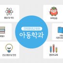 경희평생교육원