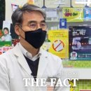 제천약국 이미지