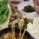 국시사랑고기 이미지