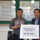 충북오토바이쎈타