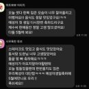 산본 플로렌스 돌잔치 후기