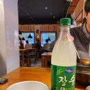 검단신도시술집 대동집 검단신도시점 후기