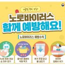 키즈키즈어린이집 이미지