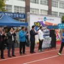 한마음자동차정비 이미지