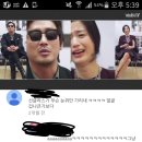 나 하정우 인터뷰 쳐서 보고있었는뎈ㅋㅋㅋㅋㅋㅋㅋㅋ 이미지