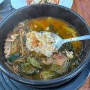 형제아구찜 | 토당동맛집 국내자연산 일산민물새우해장국아구찜 리뷰