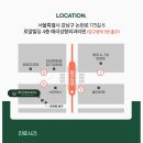 메리성형외과의원 이미지