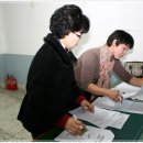 서문경농협 가은지점 이미지