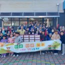 능북초등학교 이미지