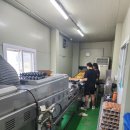 전남양계장 이미지