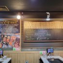 석이네집 | <석이네철판집> 계양구 임학동 철판에 구워 먹는 고기 맛집 후기♥ (라면 무한)