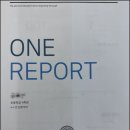 최강상어영어수학학원 | 최강상어 영어수학 학원과 함께해 주신 학부모님께 감사드립니다.