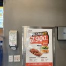 맘스터치오창2 이미지