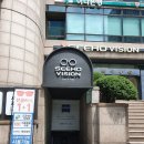 시호비전청담점 이미지
