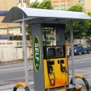 한진주유소 이미지