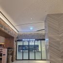 키즈킨더가든어린이집 | 프로맘킨더 부산 신세계백화점 센텀시티 이용 후기 (사진보다 글 위주.. 긴글 주의 ㅎㅎ)