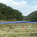 경남부동산공인중개사사무소 이미지