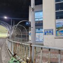 일출정 | 여수 가볼만한 곳 해상케이블카 여수밤바다 야경 후기