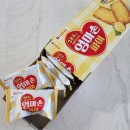 월간과자 11월호 롯데웰푸드 과자구독 서비스 소확행팩 후기