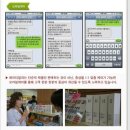 에이티면역 | [맘스브랜딩]에이티알파크림 후기 두번째 웃음을 찾은 시간들