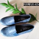 신발세상 - 전주시 완산구 장승배기로 174 | 신발세상