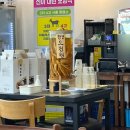 다래향 | [부천 중동] 다래향염소마을 내돈내산 후기