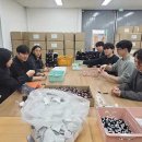 한국전력공사 여주지점