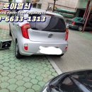 명동카센타 이미지